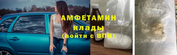 каннабис Богданович